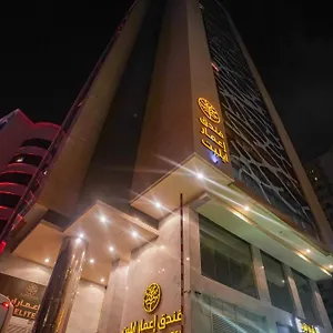 Emaar Elite Hotel Mekka